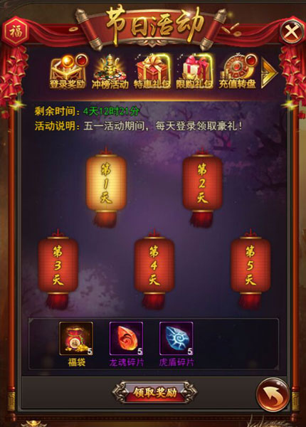 1493276091597081.jpg 图片1.jpg
