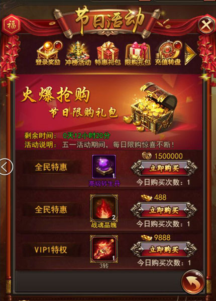 1493276094450567.jpg 图片2.jpg