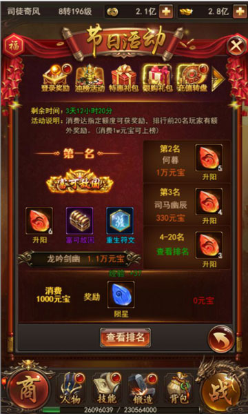 1493276098333320.jpg 图片3.jpg