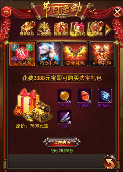 1493276101575778.jpg 图片4.jpg