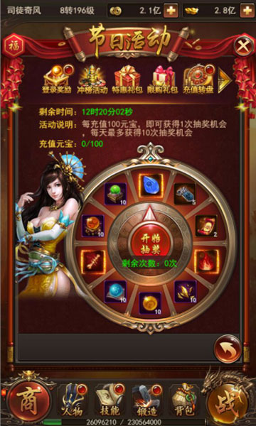 1493276106604525.jpg 图片5.jpg