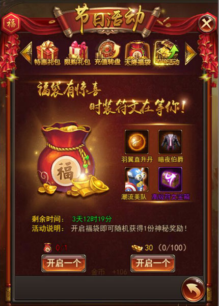 1493276110571749.jpg 图片6.jpg