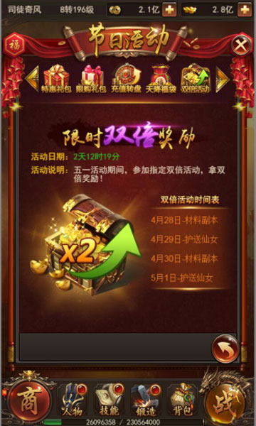 1493276114993189.jpg 图片7.jpg