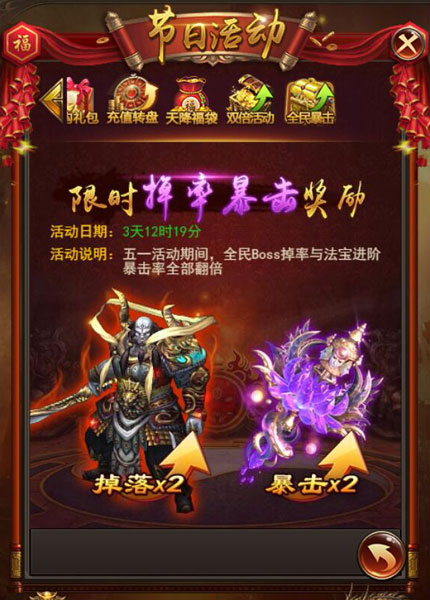 1493276119254175.jpg 图片8.jpg