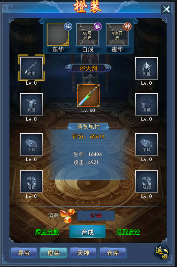 1493277793970353.jpg 图片1.jpg