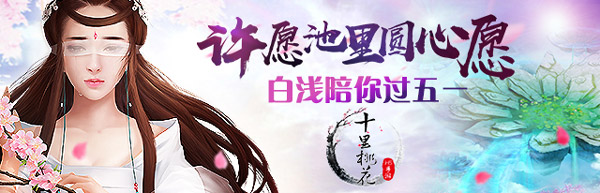1493343675623249.jpg 图片1.jpg