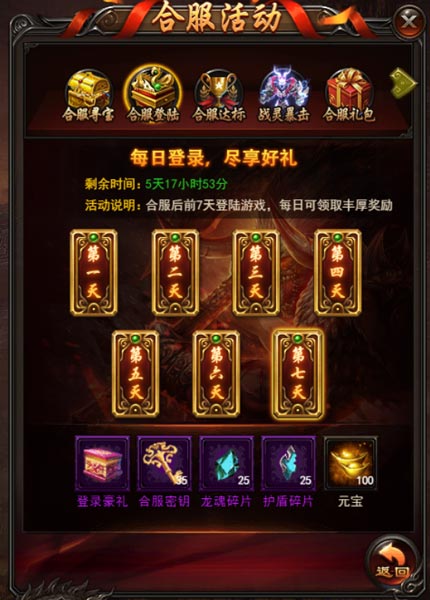 1493711580941086.jpg 图片1.jpg