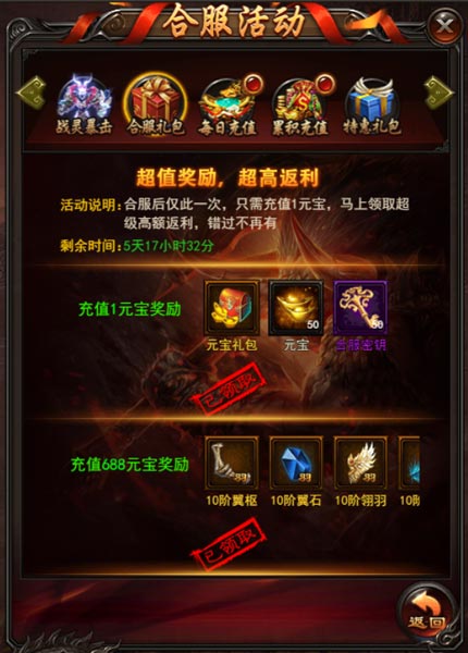 1493711600583647.jpg 图片5.jpg