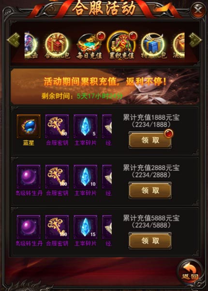 1493711618463005.jpg 图片9.jpg
