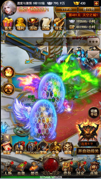 1494220706741266.jpg 图片1.jpg