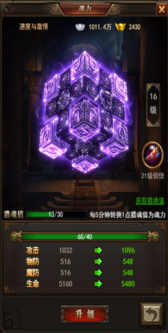 1494220737187644.jpg 图片7.jpg