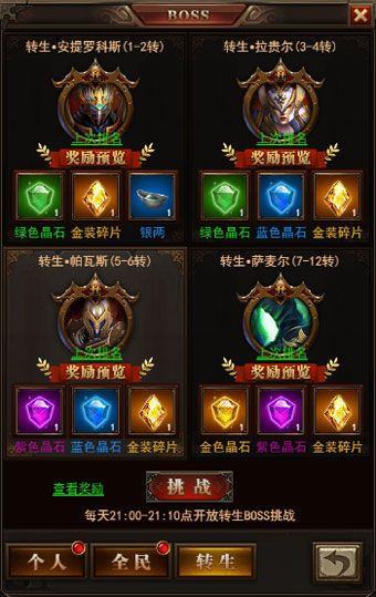 1494220749999911.jpg 图片8.jpg