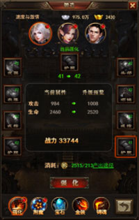 1494220758763275.jpg 图片10.jpg