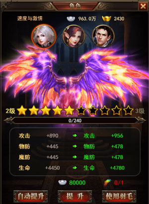1494220767236697.jpg 图片11.jpg