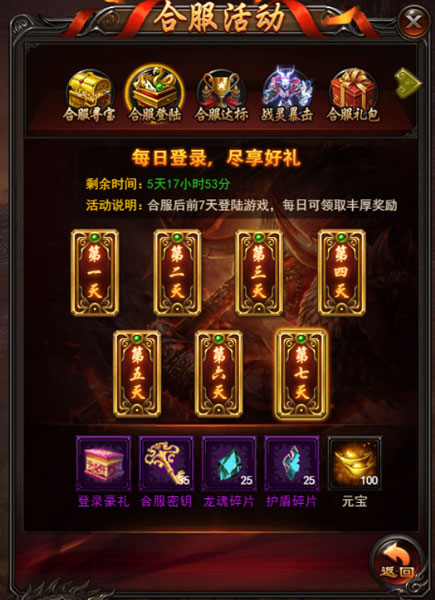 1494231810403788.jpg 图片1.jpg