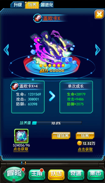 1494496109113427.jpg 图片2.jpg