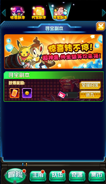 1494496113683009.jpg 图片3.jpg