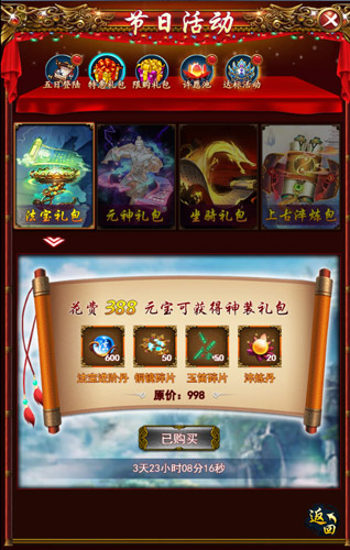 1494573801137534.jpg 4.jpg