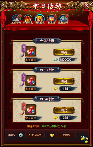 1494573804326233.jpg 5.jpg