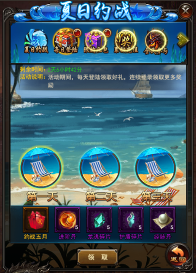 1494814324283830.png 微信图片_20170515101116.png
