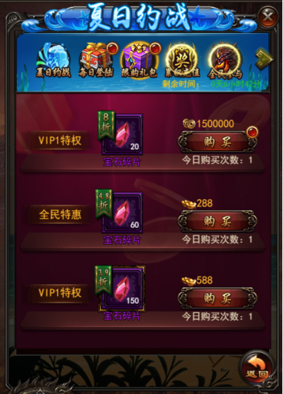 1494814373104992.png 微信图片_20170515101206.png