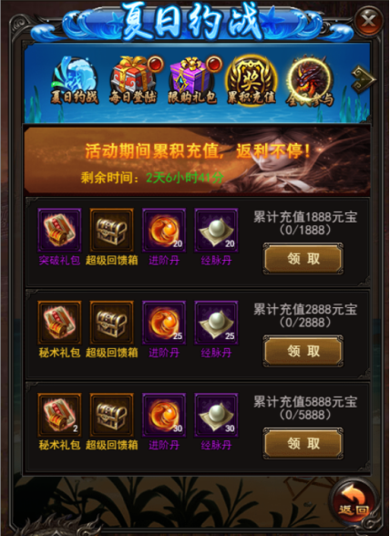 1494814417578976.png 微信图片_20170515101252.png
