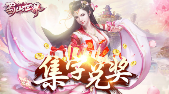 1494834506732230.png 微信图片_20170515153318.png
