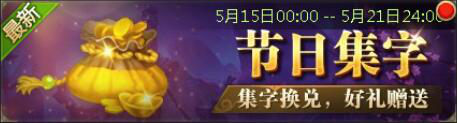 1494834530865087.png 微信图片_20170515153455.png