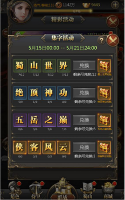 1494834577453929.png 微信图片_20170515153953.png