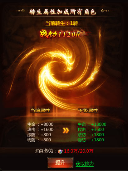 1495072730736779.jpg 图片6.jpg
