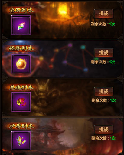 1495072787781038.jpg 图片18.jpg