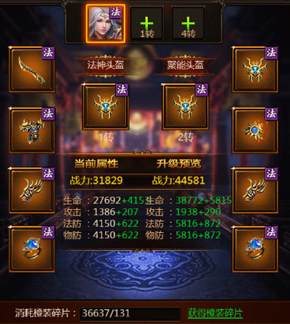 1495072795480438.jpg 图片20.jpg