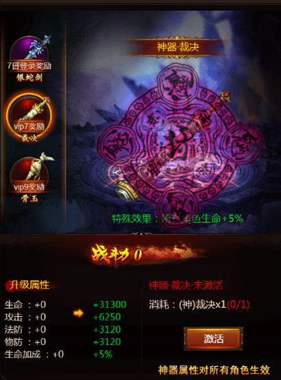 1495072808320507.jpg 图片23.jpg