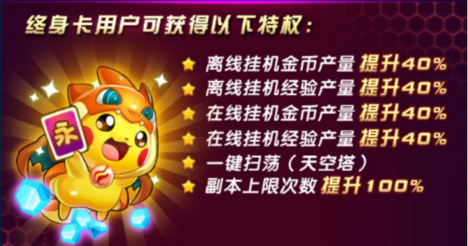 1495099756997774.png 微信图片_20170518171845.png