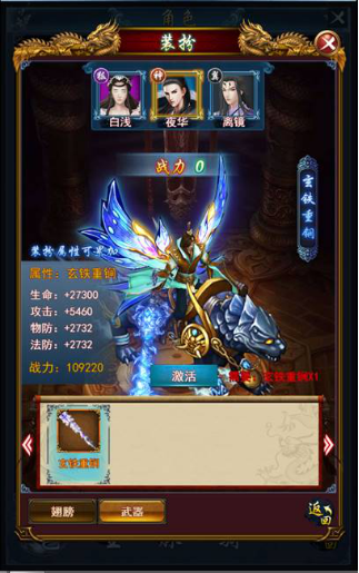 1495156279762308.png 微信图片_20170519090403.png