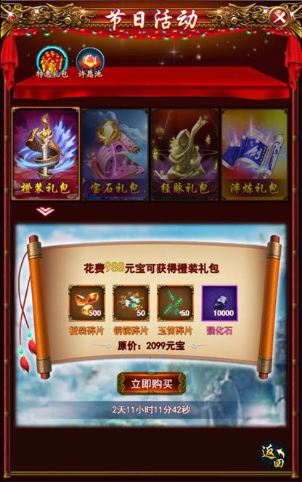 1495156291634492.png 微信图片_20170519090433.png
