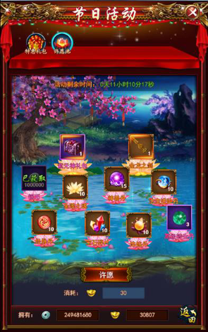 1495156302451946.png 微信图片_20170519090448.png