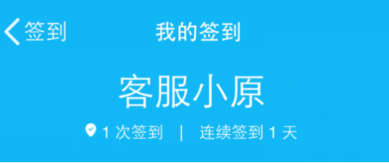 1495160211382229.png 微信图片_20170519100532.png