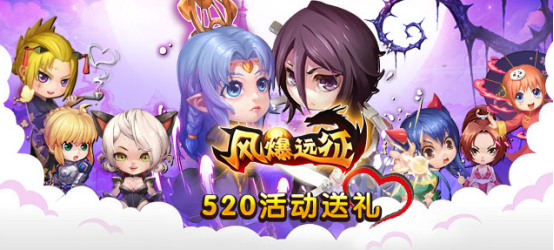 1495245004337761.png 微信图片_20170520094907.png