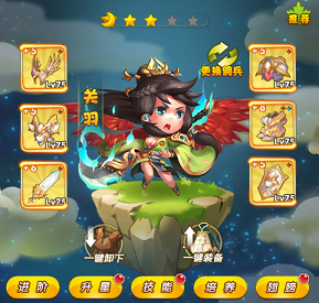 1495617982721613.png 微信图片_20170524172509.png