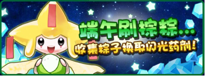 1495690514376942.png 微信图片_20170525132521.png