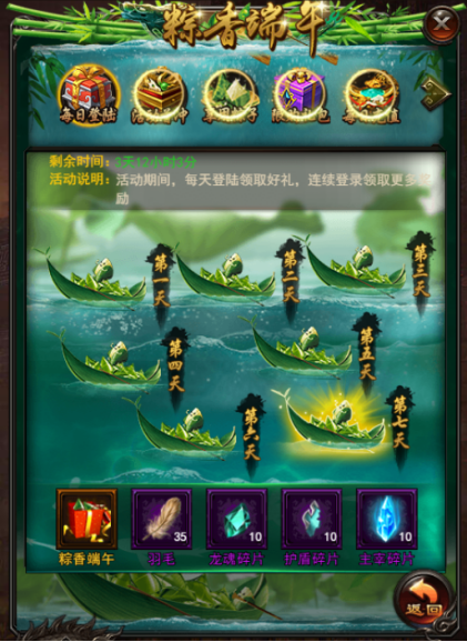 1495762844450988.png 微信图片_20170526093739.png