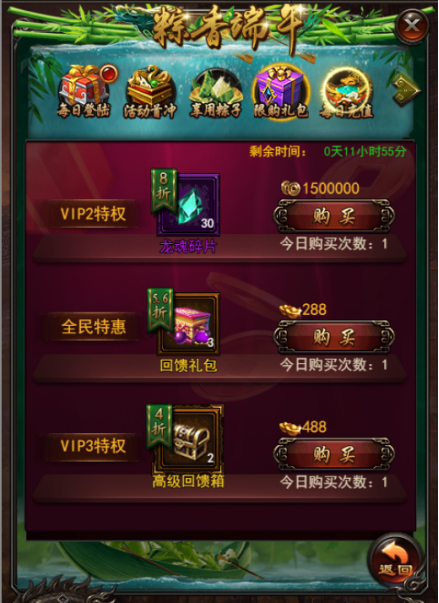 1495762856184164.png 微信图片_20170526093752.png