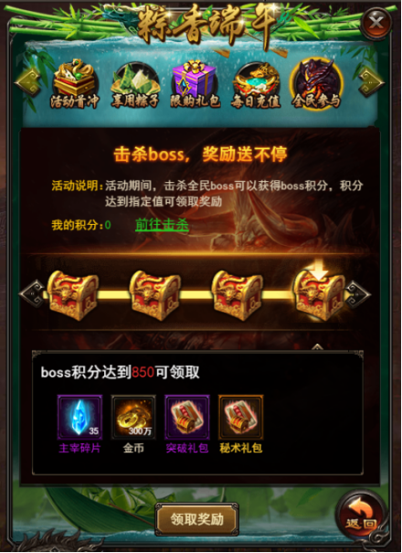 1495762885134036.png 微信图片_20170526093840.png