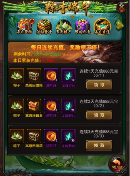 1495762897429336.png 微信图片_20170526093851.png