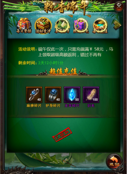 1495762911470173.png 微信图片_20170526093902.png