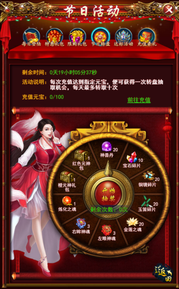 1495787626291266.png 微信图片_20170526155428.png
