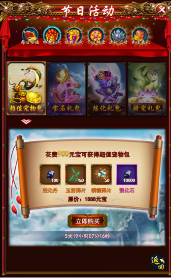 1495787637290418.png 微信图片_20170526155438.png