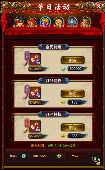 1495787658386972.png 微信图片_20170526155448.png