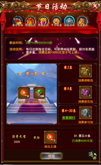 1495787847187419.png 微信图片_20170526155523.png